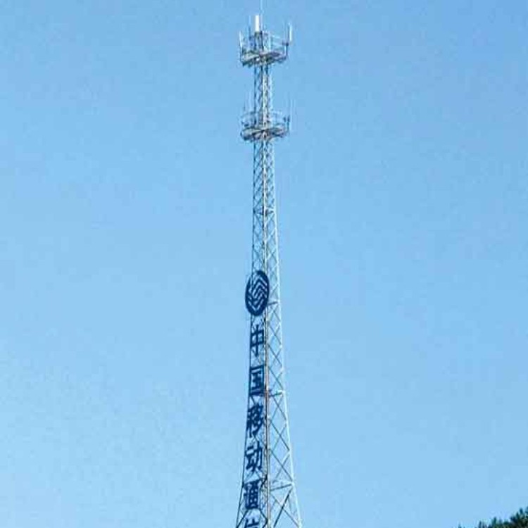 Communication Antenna Tower best